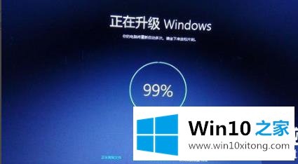 win102004安装蓝屏解决方法的具体操作办法