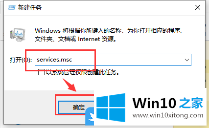 Win10一切正常就是没有声音的修复伎俩