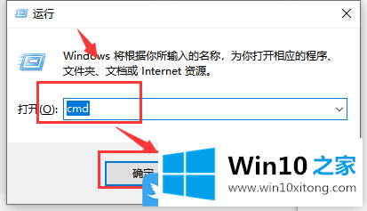 Win10一切正常就是没有声音的修复伎俩