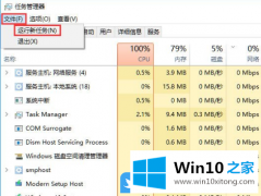 高手亲自解答Win10一切正常就是没有声音的修复伎俩