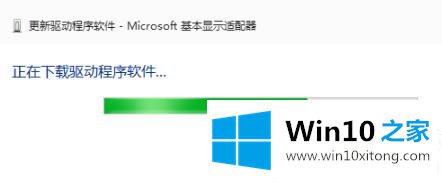 win10的完全操作手段