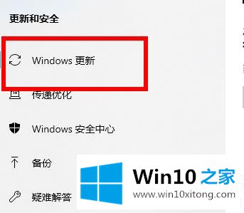 win10的完全操作手段