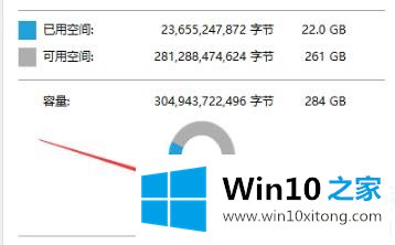 win10更新完后变卡解决方法的具体操作步骤