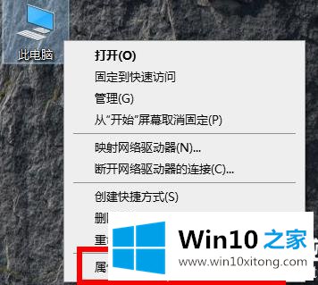 win10升级出错修复解决方法的详尽处理手法