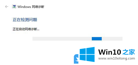 Win10无法启动音频网络的具体解决伎俩