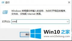 大神传授win10盗贼之海连接不上服务器解决方法的解决方式方法