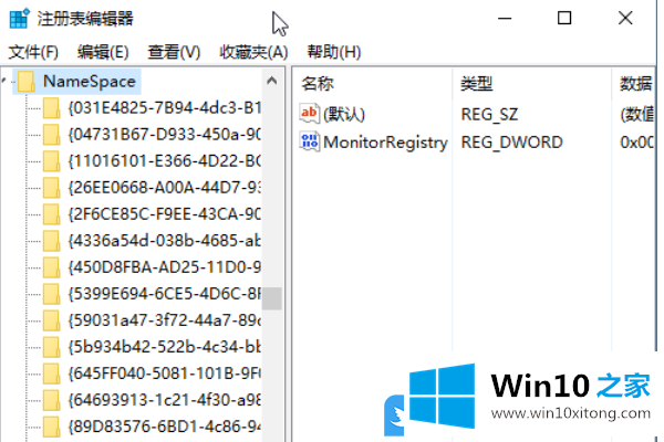 Win10回收站清空数据恢复的详尽处理方式