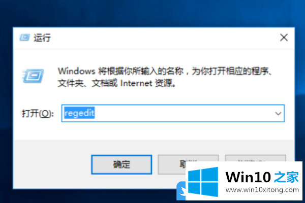 Win10回收站清空数据恢复的详尽处理方式