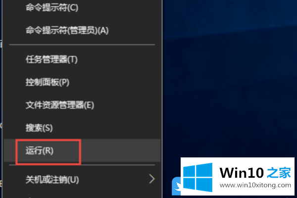 Win10回收站清空数据恢复的详尽处理方式