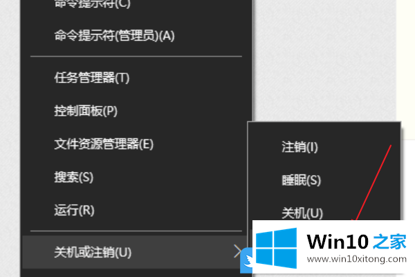 Win10回收站清空数据恢复的详尽处理方式