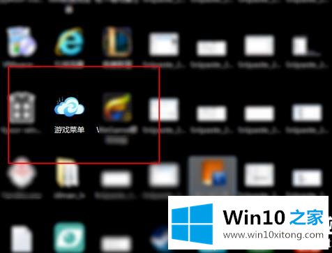 win10玩帝国时代3花屏解决方法的详细解决技巧