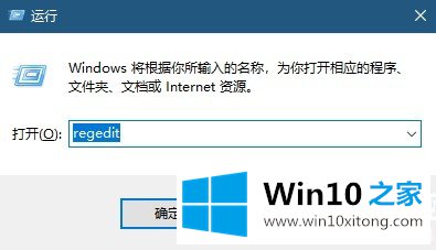 win10搜索框用不了解决方法的具体解决举措