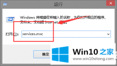 大师给您说win102004更新卡在61%解决办法的详细解决技巧