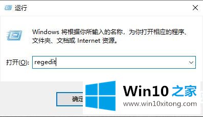 win10网盘删除wps方法的详尽操作要领