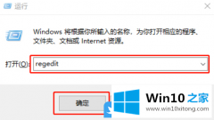 编辑讲解Win10关闭恶意软件删除工具KB890830的详细解决技巧