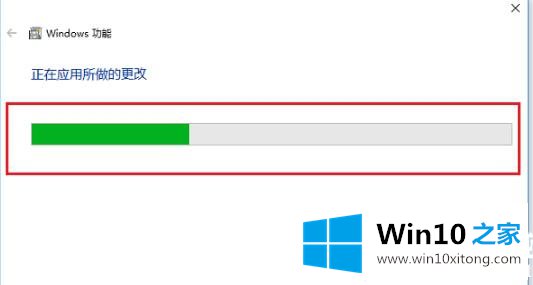 win10iis怎么打开的详细处理步骤