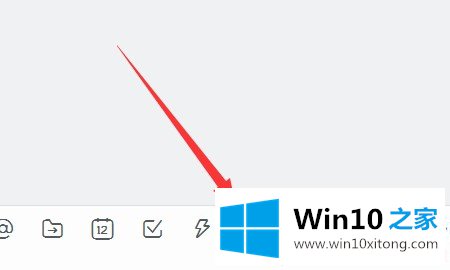 win10钉钉话筒设置解决方法的修复举措