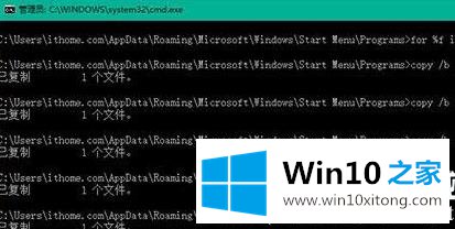 win10此帖可不可以改背景详情解决方法的具体方法