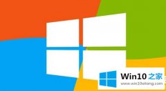 本文给您说win10电脑卡顿解决方法的解决教程