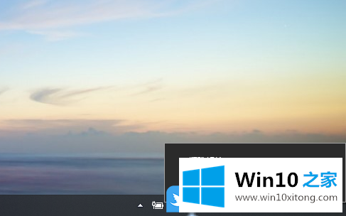 Win10找不到服务器或DNS错误的完全解决方法