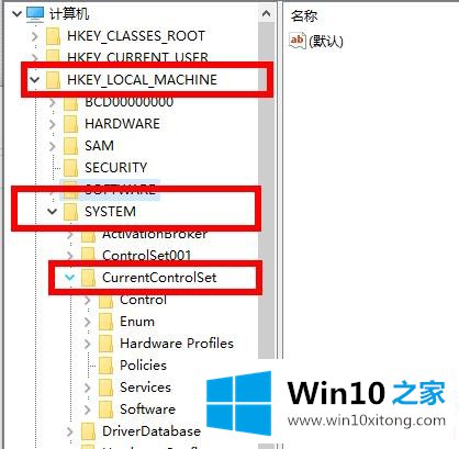 win102004小娜打不开解决方法的具体操作技巧