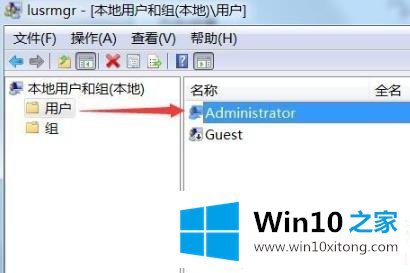 win10epic安装错误2503解决方法的详尽处理办法