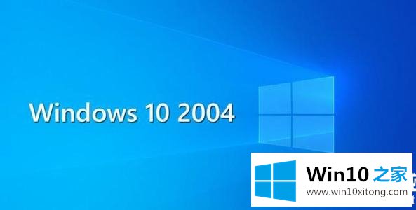 win102004版本卡顿解决方法的完全解决方法