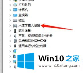 win10三国志14卡顿解决方法的完全处理要领