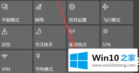 win102004投屏使用解决方法的详尽处理技巧