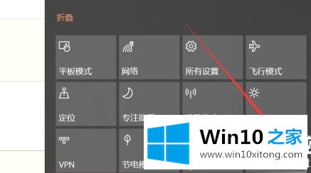 win102004投屏使用解决方法的详尽处理技巧