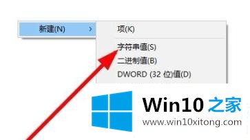 win102004安全中心没有了开启解决方法的解决法子