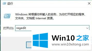 win102004安全中心没有了开启解决方法的解决法子