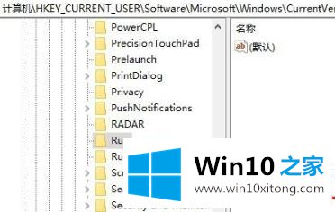 win102004安全中心没有了开启解决方法的解决法子