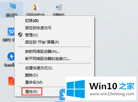 Win10如何关闭还原设置下系统保护的解决办法