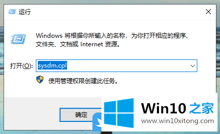 Win10删除卷是灰色的解决方式