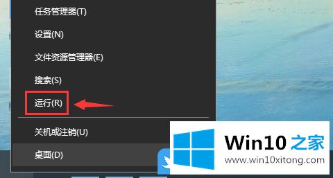 Win10删除卷是灰色的解决方式