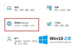 今天告诉您win10的具体处理技巧