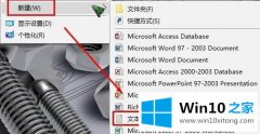 图文详解win10美式键盘下载不了解决方法的具体解决门径