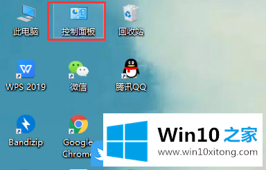 Win10电脑屏幕亮度如何调的详尽解决教程