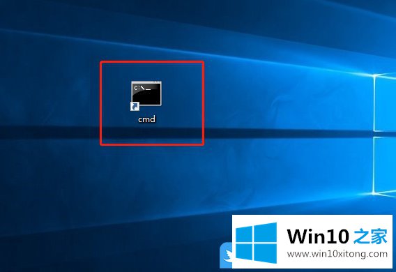 Win10可以直接运行管理员权限命令提示符两个方法的解决方法