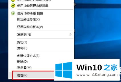 win10心灵终结打不开解决方法的详尽操作手法