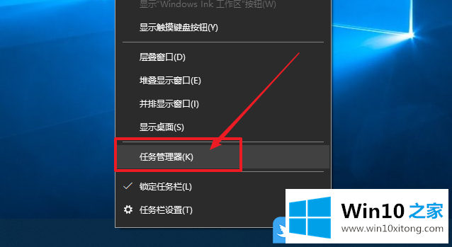 Win10点击开始菜单提示没注册类的具体操作法子