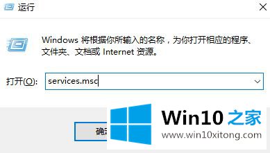 win10搜索框搜不到东西解决方法的完全解决办法