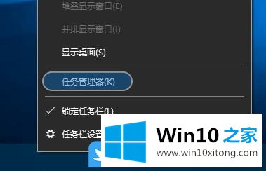 Win10内存磁盘不足无法运行word的详细解决法子