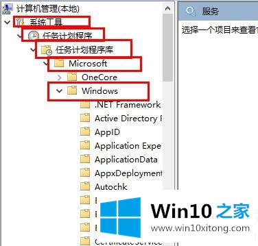 win102004输入法切换不了解决方法的完全解决要领