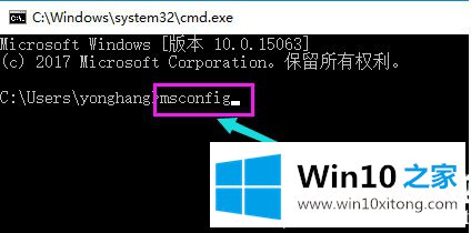 Win102004开机黑屏解决方法的修复要领