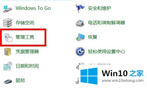 win102004内存占用率过高解决方法的解决形式