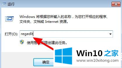 win10更新错误0xc0000185解决方法的具体处理措施