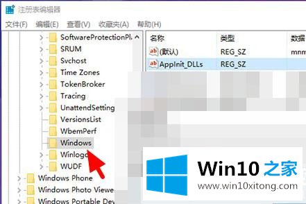 win10更新错误0xc0000185解决方法的具体处理措施