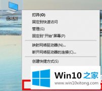 今天解答win102004显卡驱动报错解决方法的完全操作手法